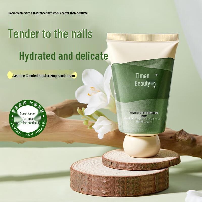 

Ti Meiren Jasmine Scented Hand Cream 3-Pack