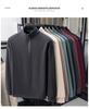 Men's Thermal Fleece Half-Zip Stand Collar Long Sleeve T-shirt Hoodie - Warm Autumn/Winter Layer