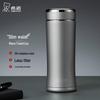 XN-3002 Stainless Steel Insulated Travel Mug