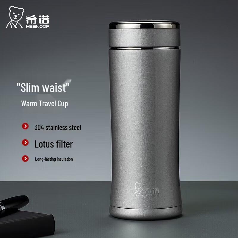 Heenoor XN-3001 Portable Stainless Steel Thermos