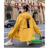 Women's Workwear Jacket - 2023 Spring/Autumn Korean Style, Loose BF Harajuku Hooded Trendy Jacket