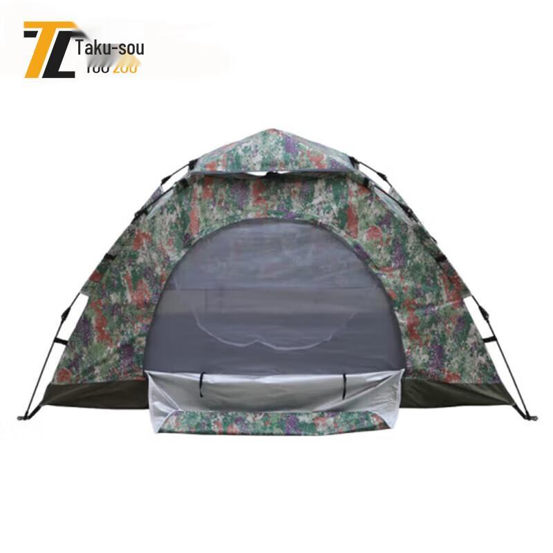 Tuo Zou Automatic Camouflage Pop-Up Tent