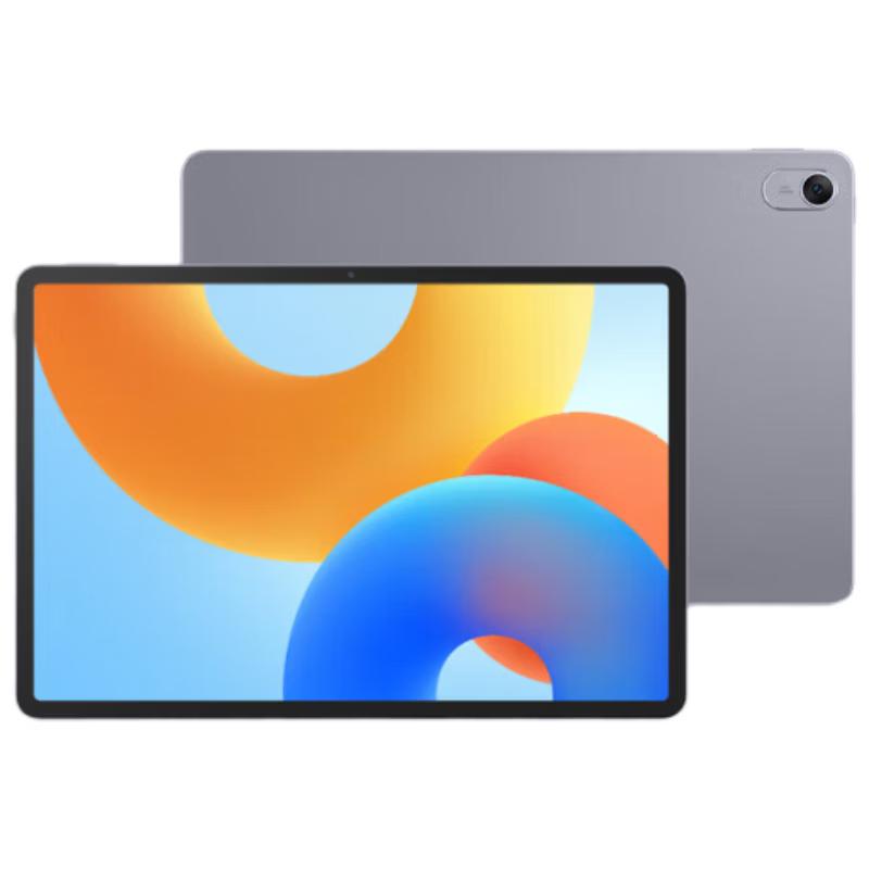 

Huawei MatePad 11.5 Soft Light Edition Tablet (CN version) 11.5 inch