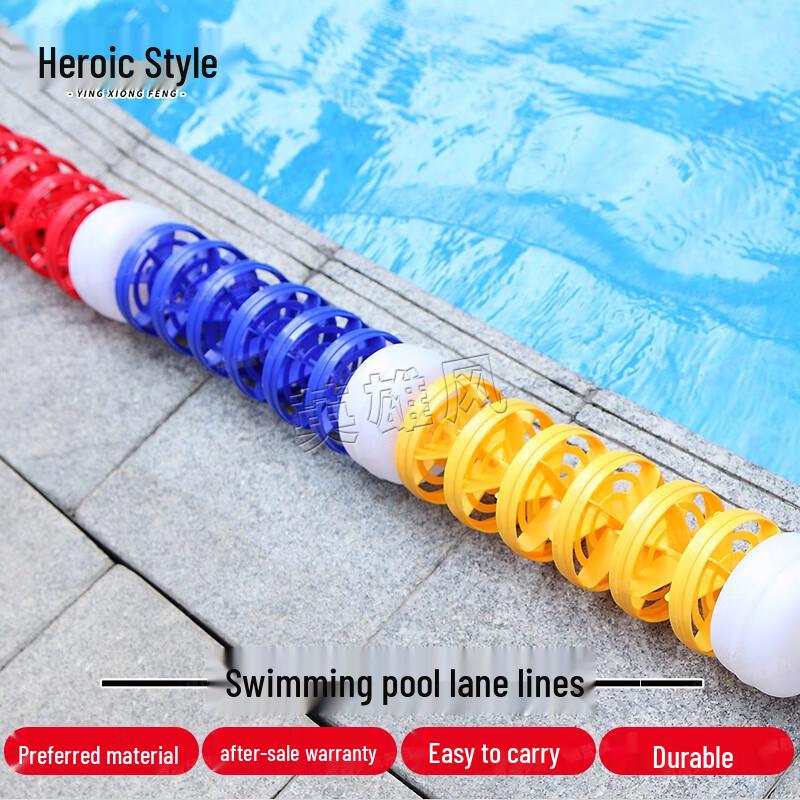 Swimming Pool Hexagonal Windmill Lane Line