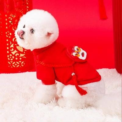 Oblečky a obuv – Mikiny pro psy