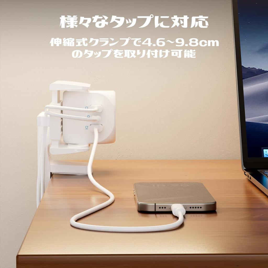 RoboRobin Power Strip Mounting Holder, Increased Stability, Clamp Type, 360-Degree Rotation, Conceals Power Strips, Freely Adjustable, Desk Mount, Des