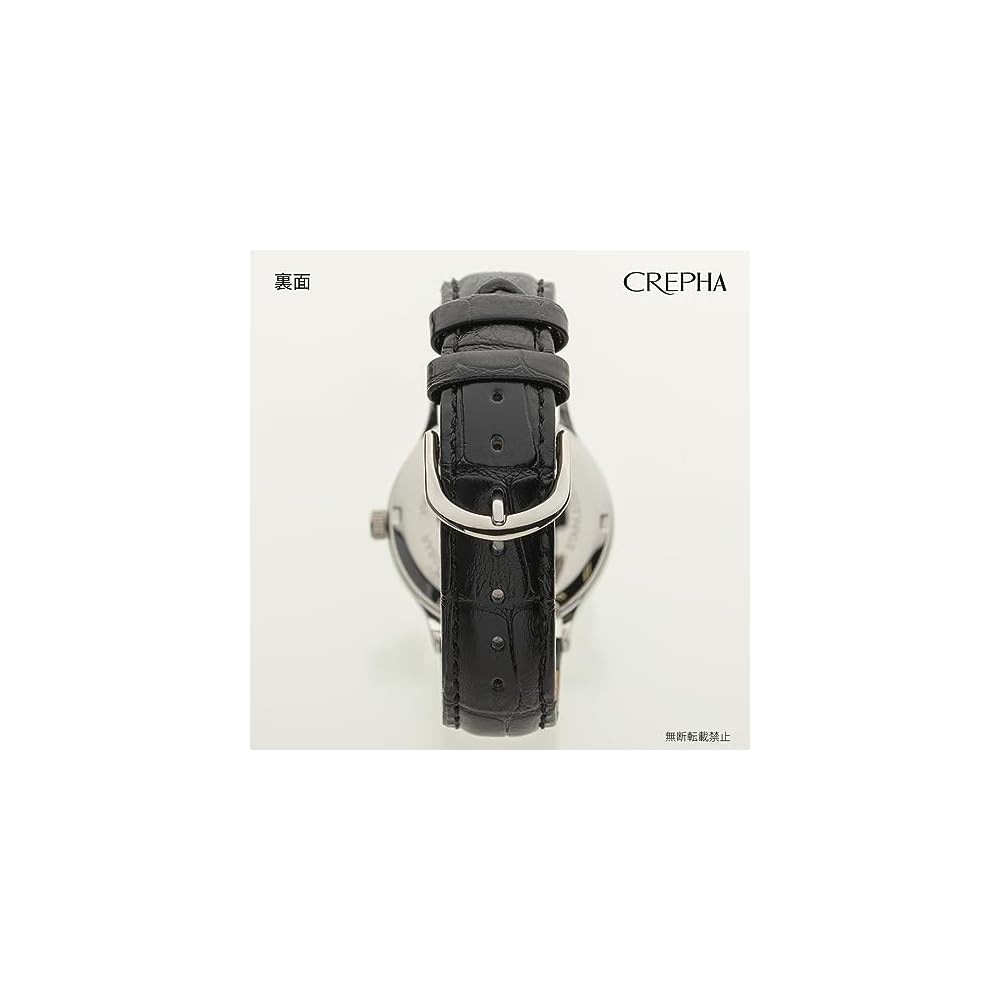 Crepha Analog Men's Solar Rechargeable Watch Black Leather Strap AV-AM171-WTS