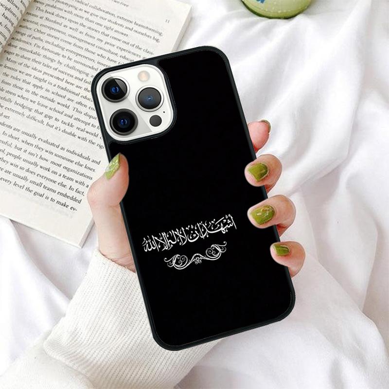 Al Quran Kareem Phone Case for iPhone 17 Air 16 PRO MAX 15 14 PLUS 12 11 13 Back Cover Fundas Shell Coque