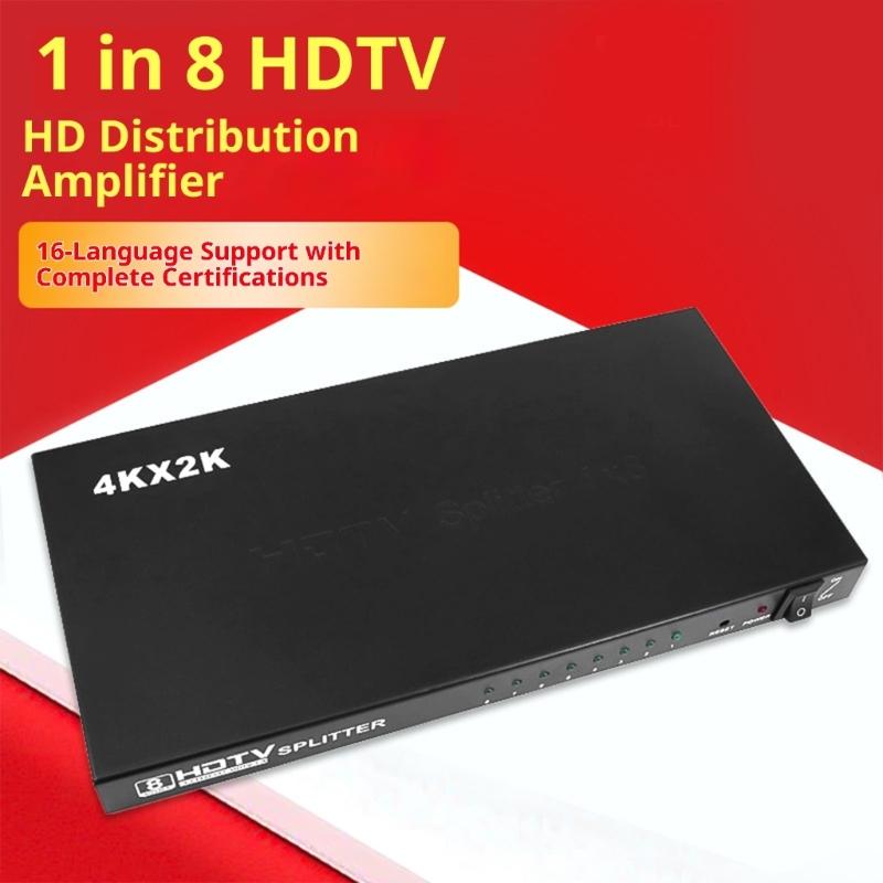 1x8 HDTV Distribution Amplifier With 4K60Hz Resolution Output Intelligent Switching For Gaming Consoles And PC