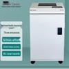 GOLDEN GD-C6550 High-Security Micro-Cut Shredder CN plug (adapter included)