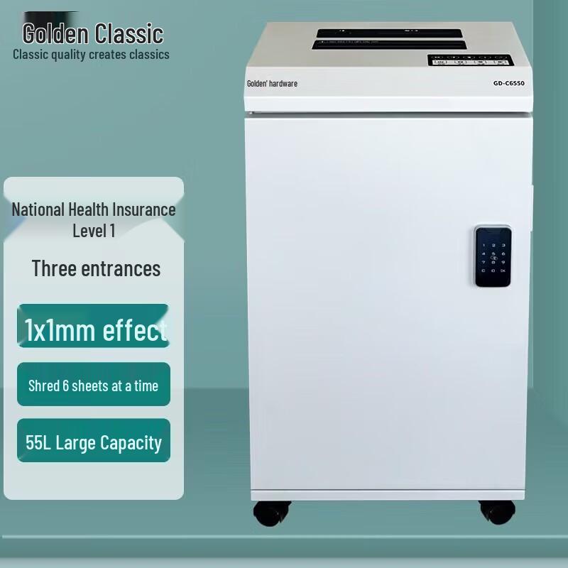 GOLDEN GD-C6550 High-Security Micro-Cut Shredder CN plug (adapter included)