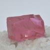 Natural Pink Sapphire Huge Rough 250.47 Ct Earth Mined CERTIFIED Loose Gemstone AR-3374-Sa