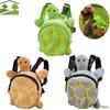 Soft Turtle Shape Dog Backpack Cartoon Adjustable Puppy School Bag Large Capacity Portable Dog Snack Bag Pet Supplies