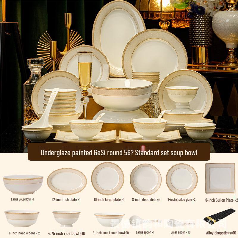 Jingdezhen High-Temperature Ceramic Bowl & Plate Set - Premium Underglaze Color, Chinese Light Luxury Gift with Chopsticks