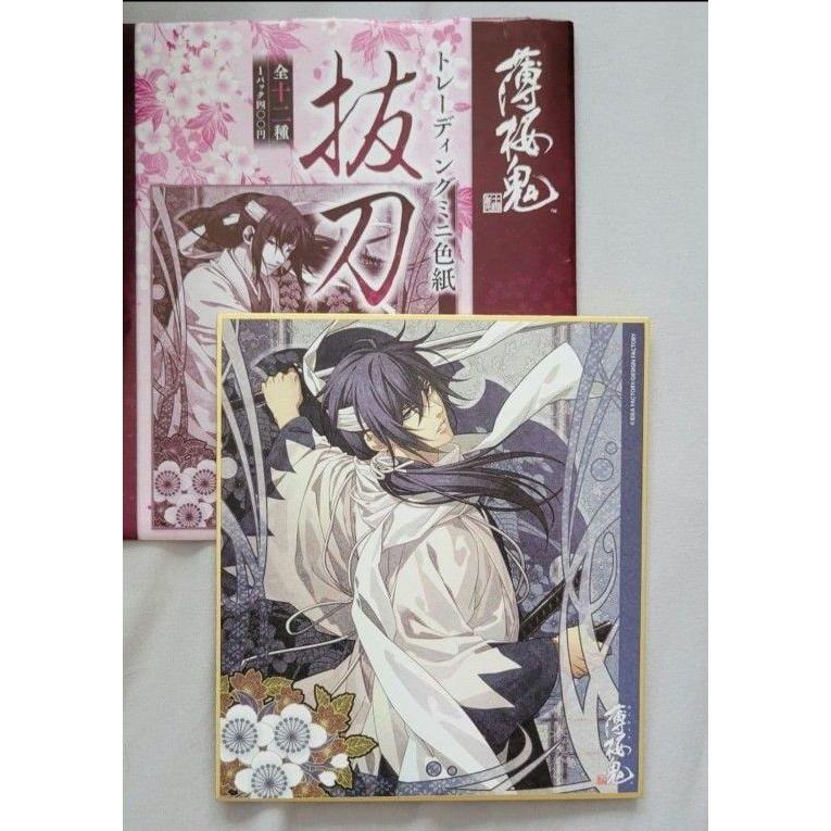 Used Hakuouki Trading Mini Shikishi Batto Hajime Saito