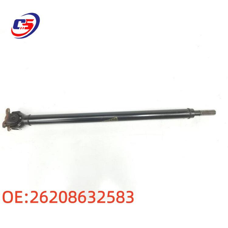 Arbre de transmission de haute qualité compatible avec BMW G30/G01 26208632583