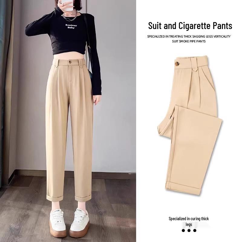 

Women s 2026 High-End Drape Slimming Cigarette Harem Pants M (96-105 jin) хаки