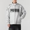 Puma Windproof Warm Stand Collar Zipper Long Sleeve Cotton Jacket Unisex jackets Gray 631974-61