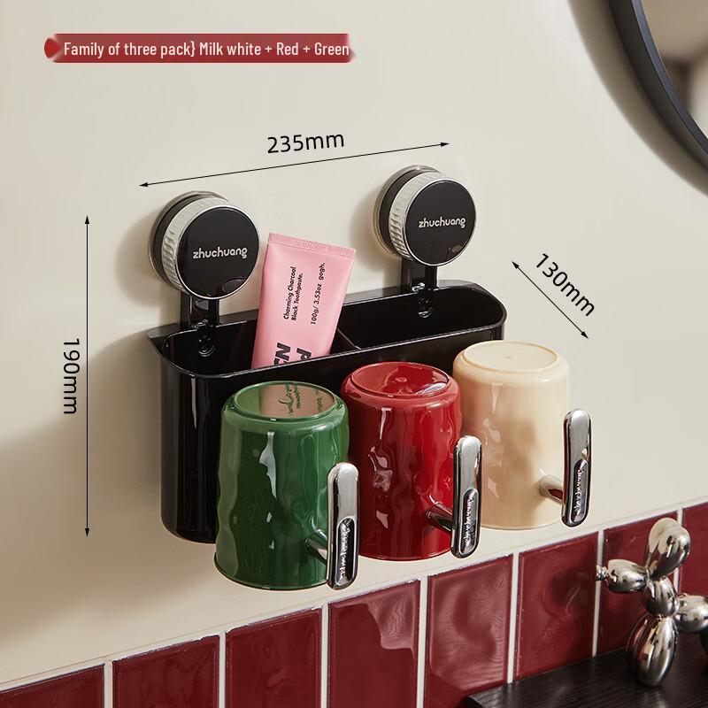 CMAOS Suction Cup Toothbrush Holder with 3 Cups