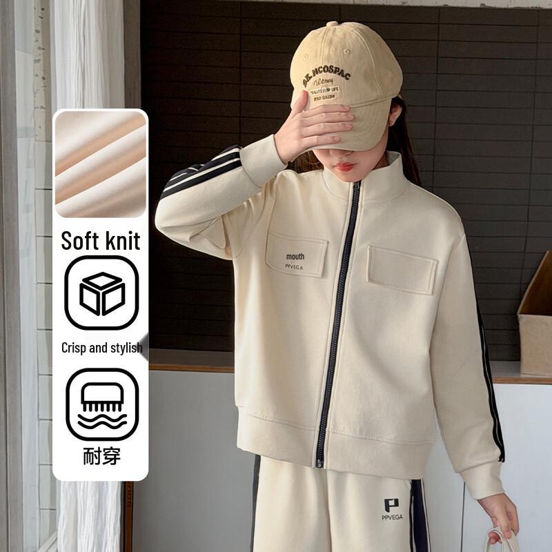 Children's Unisex Retro Spring Jacket