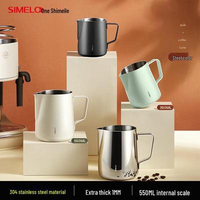 SIMELO Stainless Steel Latte Art & Milk Frothing Pitcher