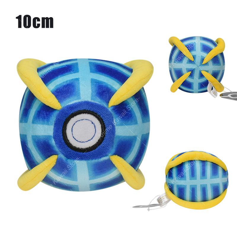 Kawaii Master Ball Great Ball Ultra Ball Poké Ball Plush Toys Ball Soft Stuffed Cartoon Backpack Pendant Decoration Toy