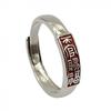 Adjustable Open Ring Men Women Vintage Chinese Fantasy Inspired Geometric Design Stainless Steel Jewelry