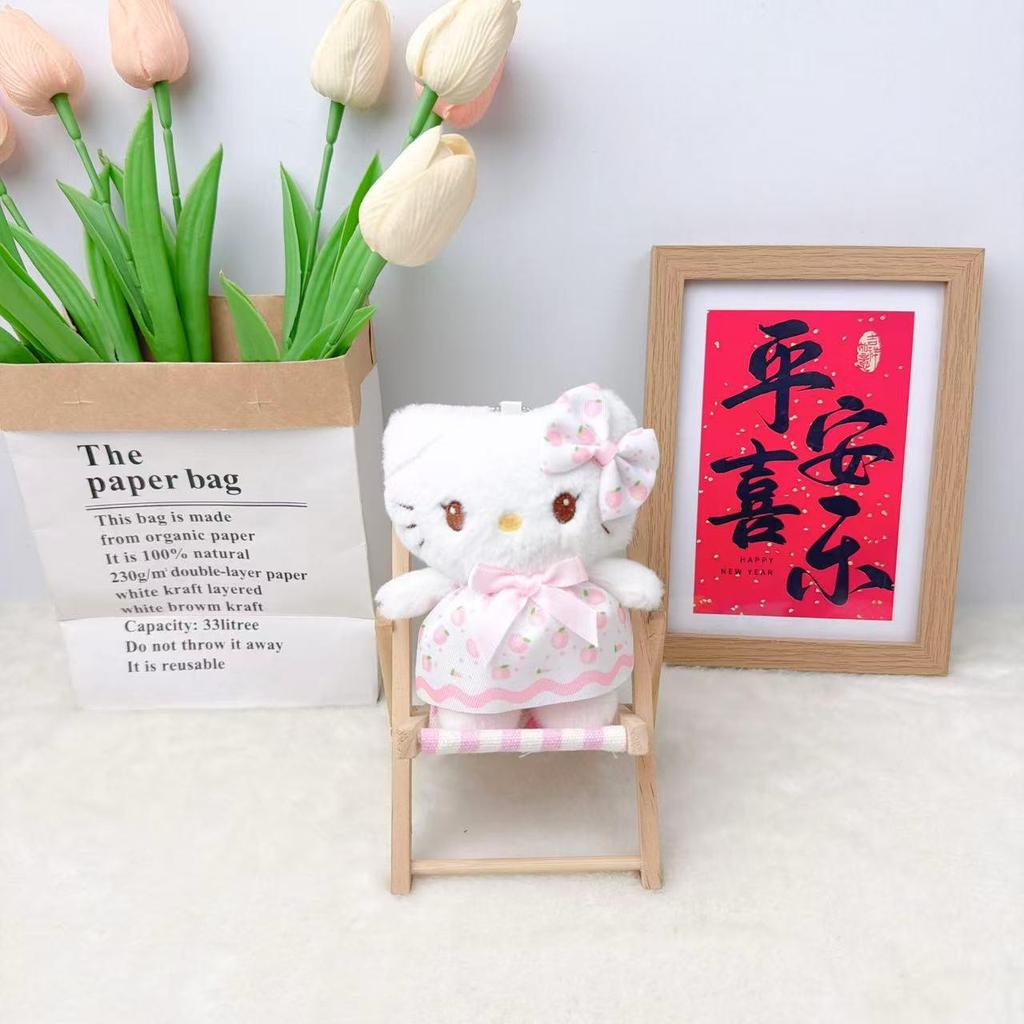 Pastoral Style Plush Fruit Skirt KT Cat Doll - Cute Cartoon Girl's Pendant Ornament Gift