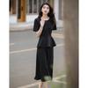 Demana Women's Ruffled Top & Skirt Two-Piece Set