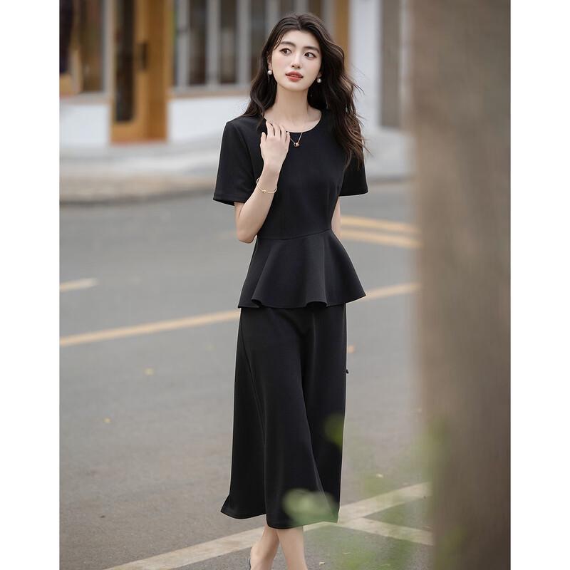 Demana Women's Ruffled Top & Skirt Two-Piece Set