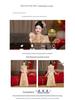 2025 Summer Xiuhe Wedding Dress: Elegant Chinese Dragon & Phoenix Gown