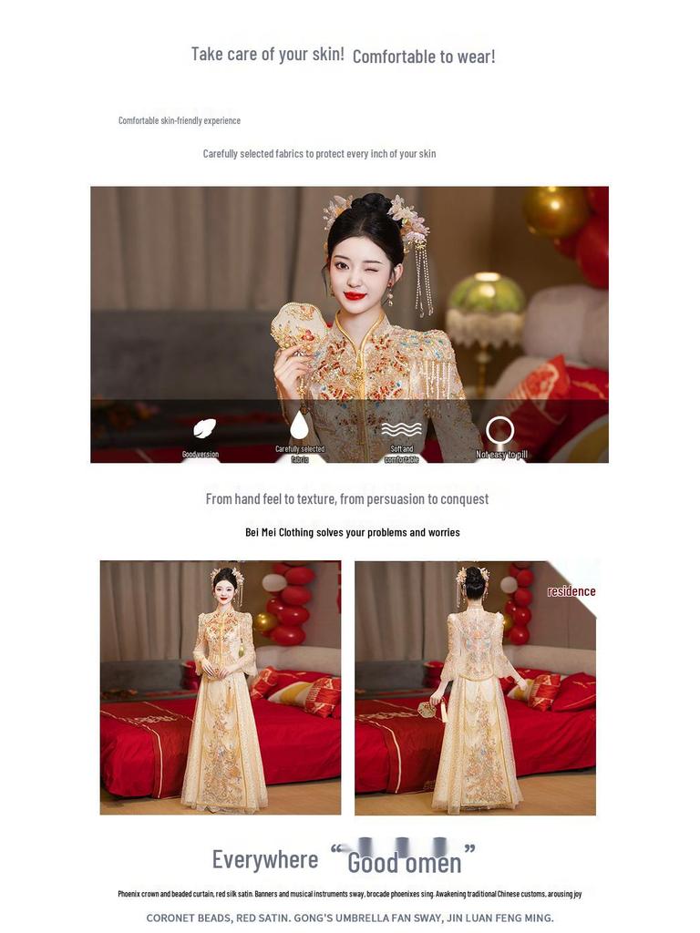 2025 Summer Xiuhe Wedding Dress: Elegant Chinese Dragon & Phoenix Gown