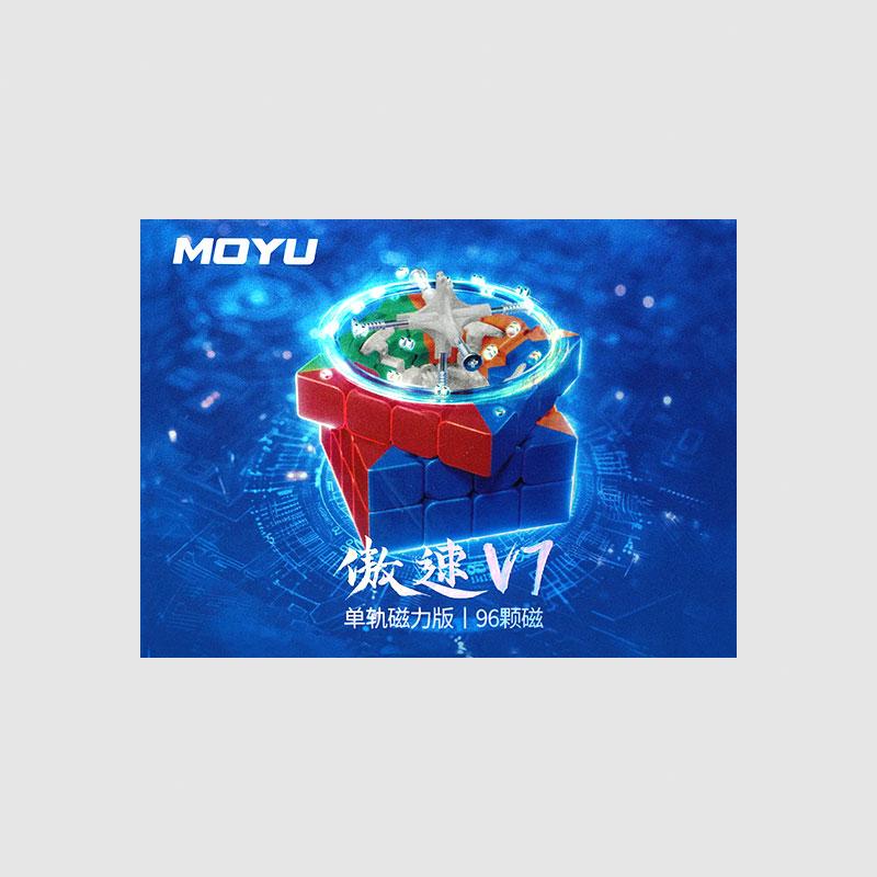 MoYu AoSu V7 Single Track 4x4 Speed Cube