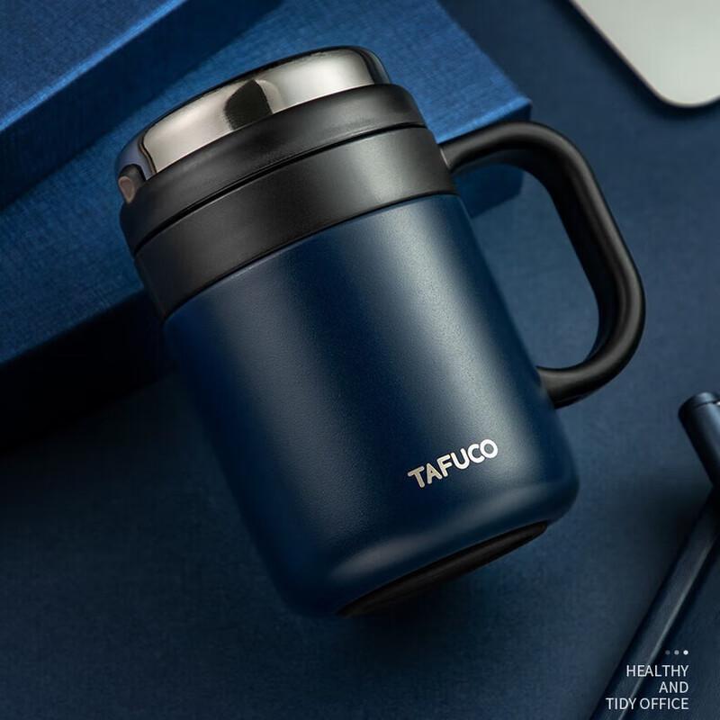 

TAFUCO 316 Stainless Steel Business Thermos Mug