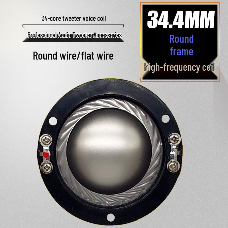 34.4mm Titanium Treble Voice Coil Diaphragm for Horn Speaker, 34.5mm Round Frame