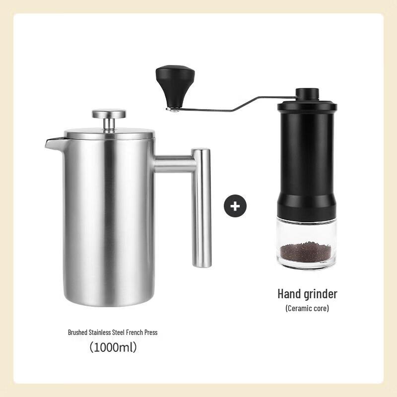 Qiwei 750ML Stainless Steel French Press