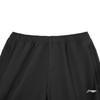 Li-Ning Men's Comfortable Trendy Sports Pants AYKWB33-1