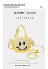 Korean Color Block Smiley Woven Bag - Versatile Casual Basket for Beach & Everyday Use