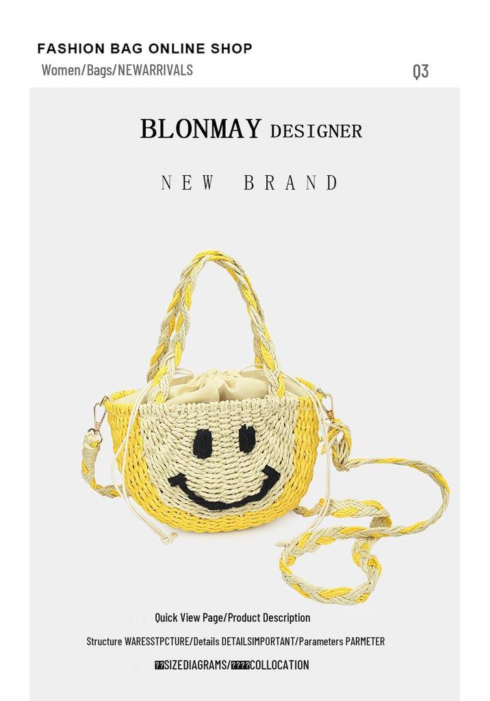 Korean Color Block Smiley Woven Bag - Versatile Casual Basket for Beach & Everyday Use