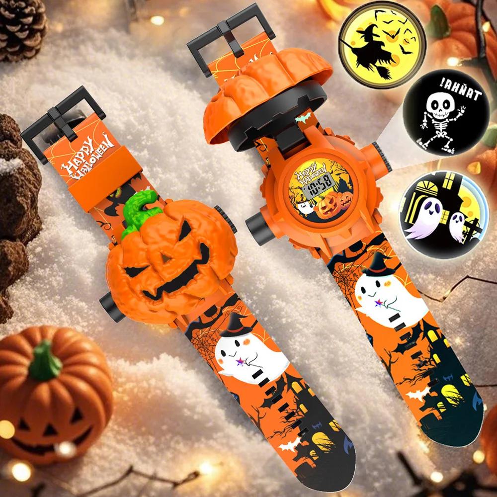 Cartoon Halloween Watch 24 Kinds of Projection Patterns Children's Perfect Holiday Gifts Fun Children's Watches.