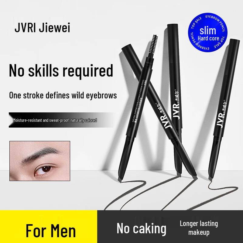 

JVR Men s Dual-Effect Eyebrow Pencil