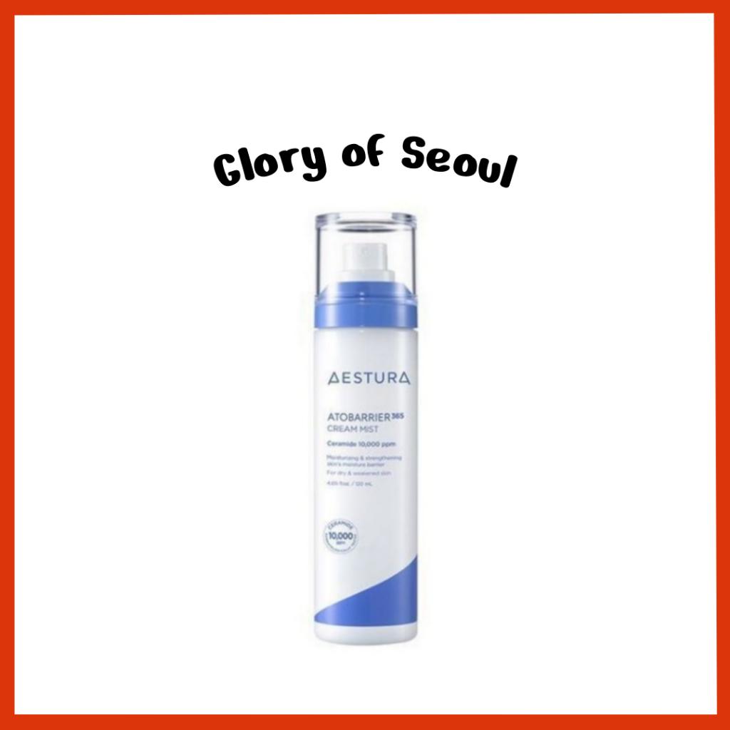 AESTURA Atobarrier 365 Cream Mist 120ml