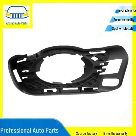 

Mercedes-Benz Fog Light Trim for Models 2048852423 and 2048852523 Neutral