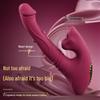 Female Clitoral Orgasm Vibrator: Erotic Adult Toy for Enhanced Pleasure