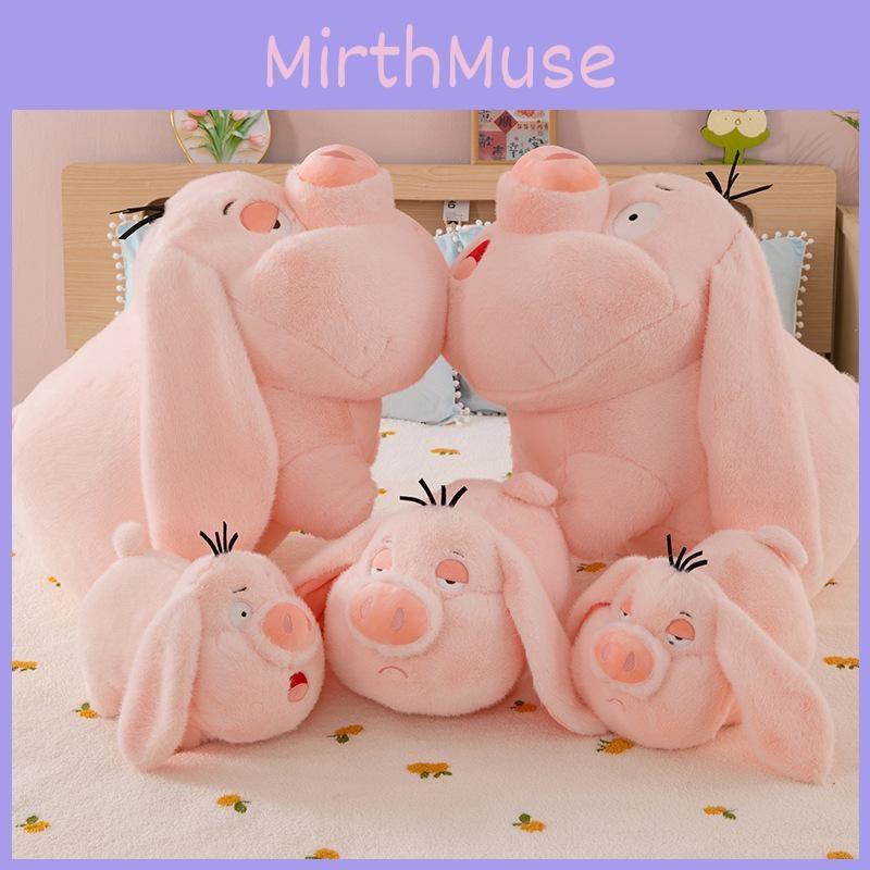 Taiyi True Person Flying Pig Stuffed Animal Short Plush Material For Kids Gift