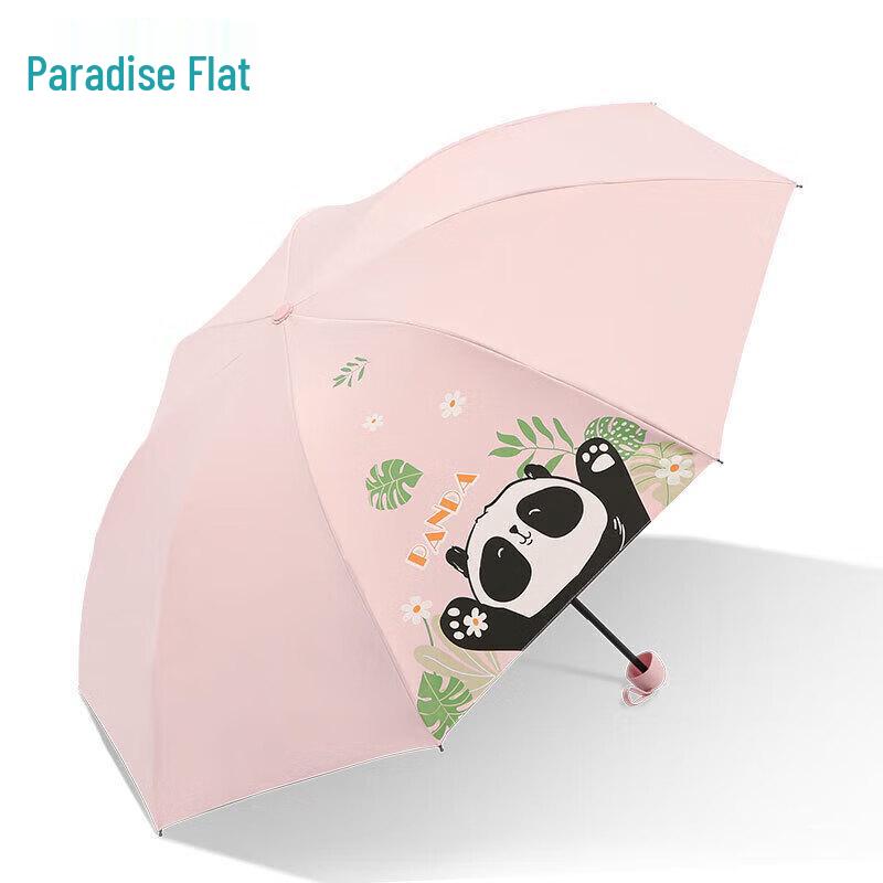 Heaven Cute Embrace Spring UV Protection Compact Umbrella