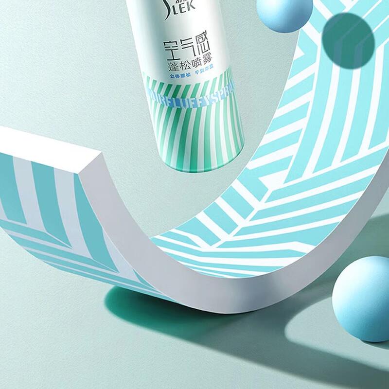 Sleek Air Volumizing Spray