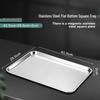 Japanese Style 304 Stainless Steel Serving Tray