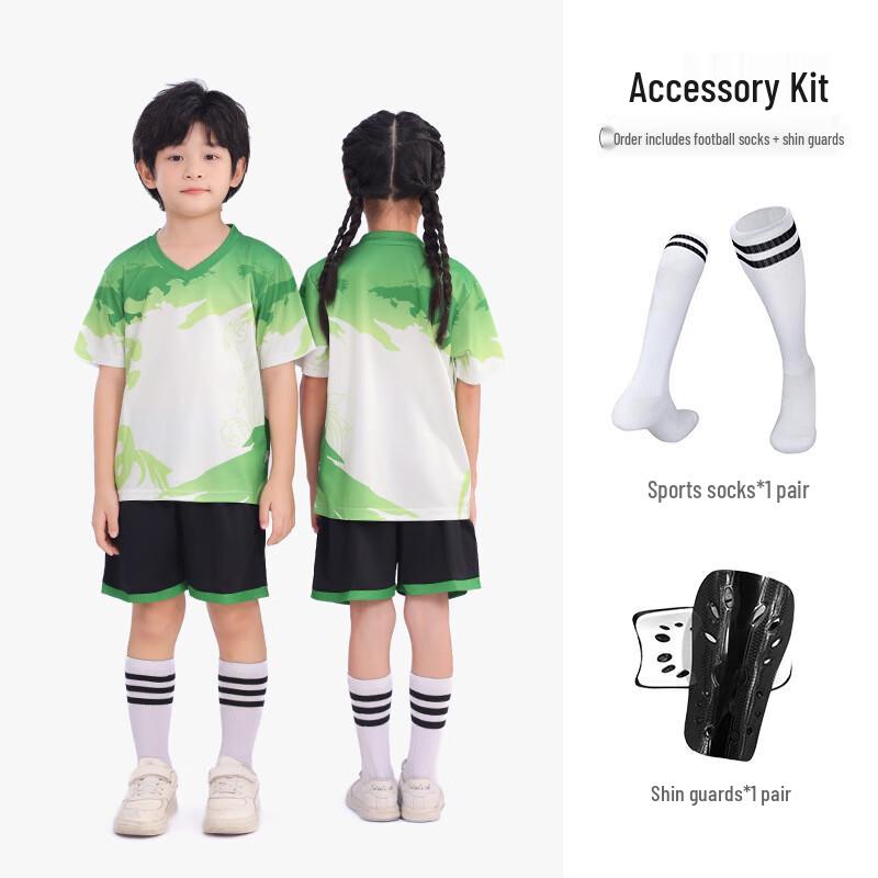 Kids' Short Sleeve Soccer Jersey Set with Socks & Shin Guards