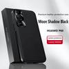 For Huawei P60 Pura 60  Case Magnetic Elegant Leather Wear-Resistant Lens Fully Covered Non-Slip Grip Edge Cover Shell